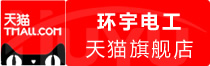 ⭐哪里有阿塞拜疆WhatsApp越南号去哪买绝对不会被骗